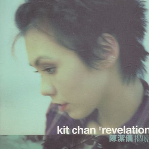 中国美女大屁股肥逼逼操的爽死有多少岁
