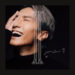 中国美女大屁股肥逼逼操的爽死有多少岁
